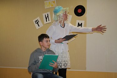 Клуб веселых и находчивых собирает друзей