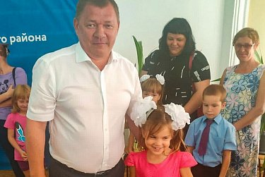 Соберем в школу вместе