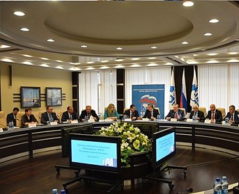 Региональный взгляд на проблемы ЖКХ