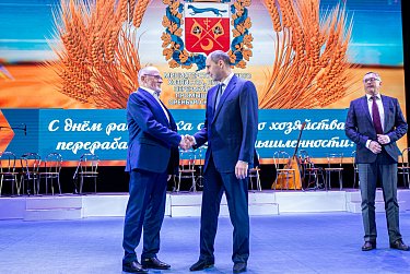Награда за качество