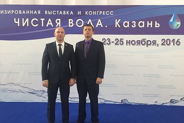 Рабочая поездка в Казань