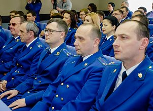 Председатель Законодательного Собрания Сергей Грачев принял участие в торжественном собрании, посвященном 297-летию образования российской прокуратуры