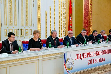 Определены лидеры экономики Оренбуржья