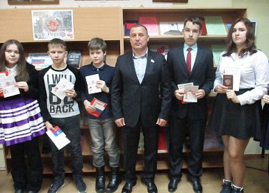 Василий Тишин: «С честью носите звание гражданина России!»