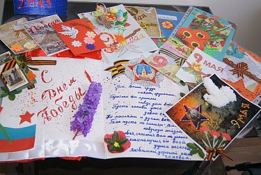 Открытка для ветерана