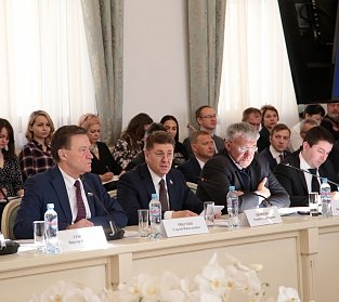 Об обеспечение реализации национальных проектов