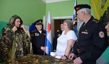Благодарность «Братишке»