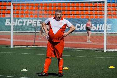 Футбол объединяет