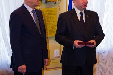 Евгений Малюшин удостоен государственной награды