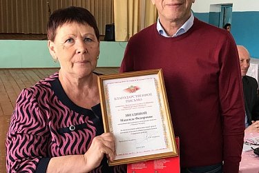 Геннадий Аверьянов побывал в Северном районе