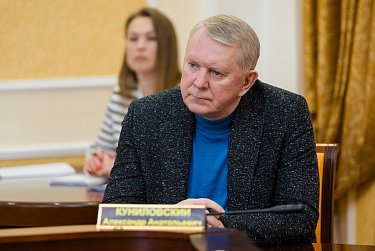 Льготная ипотека для желающих жить в селе