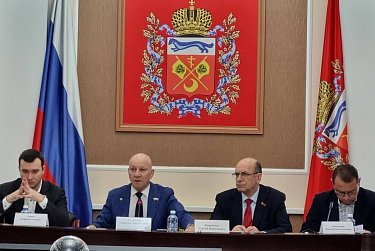 Новый взгляд на работу с молодежью  