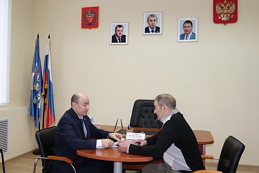На личном приеме Виктора Купчика
