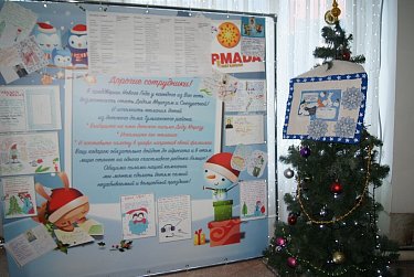 В Новый год сбываются мечты