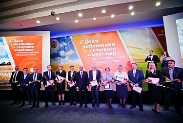 Депутаты ЗС – среди лучших аграриев региона