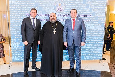 Православной гимназии 15 лет