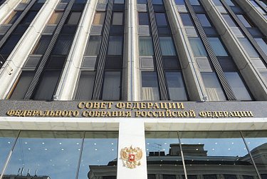 Андрей Шевченко избран в Совете Федерации на новую должность 