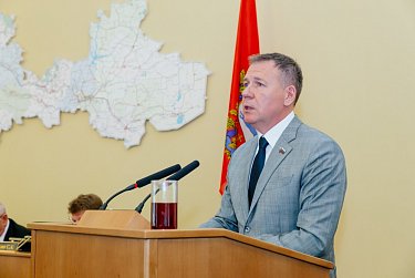 Парламент региона провел очередное заседание