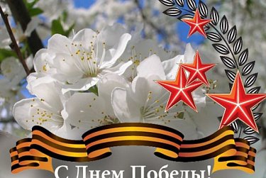 В гостях у ветеранов 