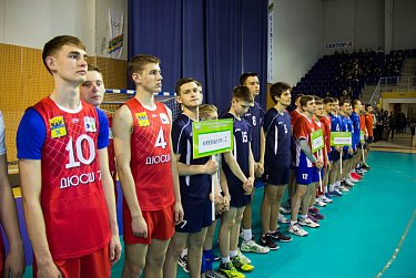 Волейбольный турнир памяти Валерия Григорьева