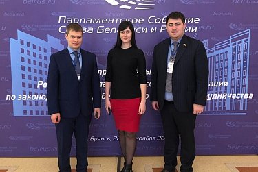 Дамир Фахрутдинов: «От отношения к молодежи зависит будущее»