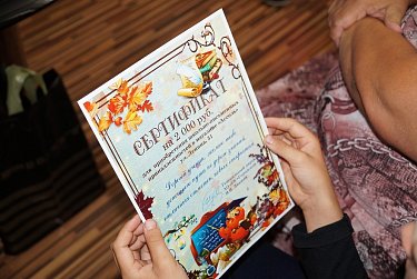 Сертификаты для бузулукских школьников