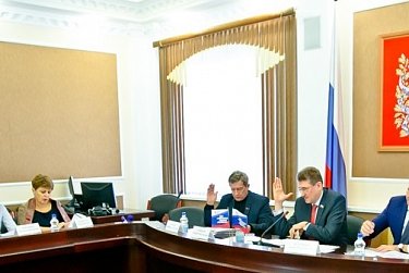 Комитет по экономической политике провел заседание