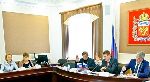 Комитет по экономической политике провел заседание