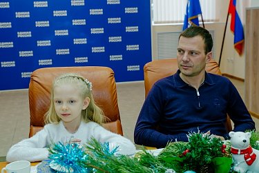 Особые подарки для особенных детей от Олега Димова