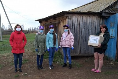 #ОставайтесьДома