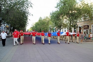 Олег Димов: «Флаг Российского государства – символ доблести и мужества, объединяющий многонациональную страну»