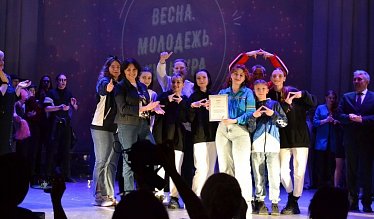 Весна, молодежь и Молодежный перрон-2023