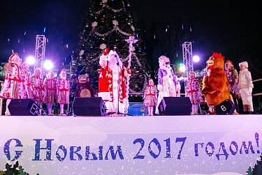 Открытие главного символа Нового года