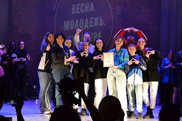 Весна, молодежь и Молодежный перрон-2023