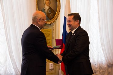 Евгений Малюшин удостоен государственной награды