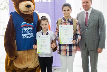 «Дебют» состоялся!