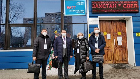 Наблюдатели – о выборах в Казахстане