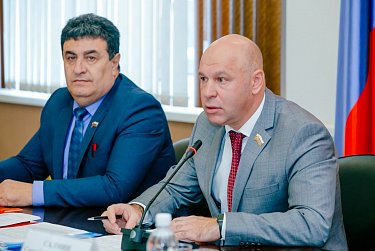 Сохраним Урал 