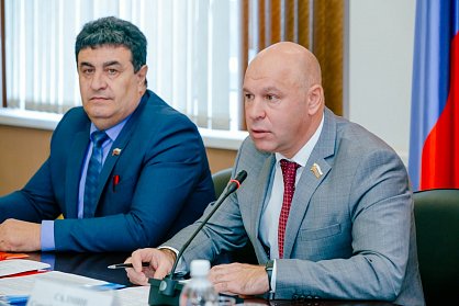 Сохраним Урал