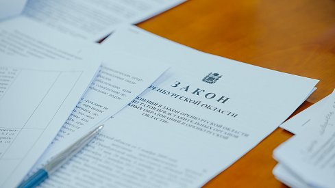 Выборное законодательство будет скорректировано