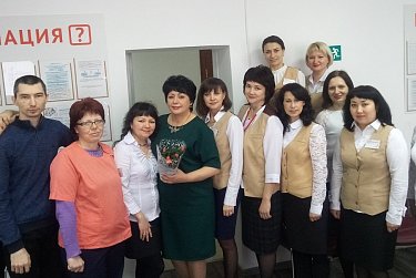 Светлана Иванова поздравила коллектив МФЦ Кувандыка 