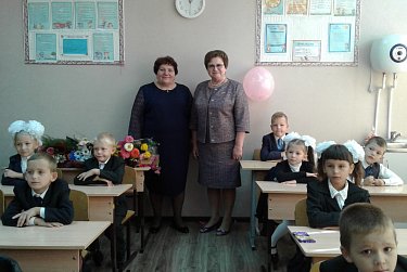 Стартовал учебный год 2019-2020 