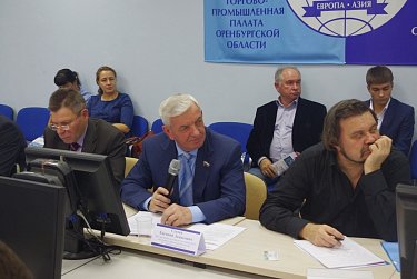 На заседании Совета Торгово-промышленной палаты