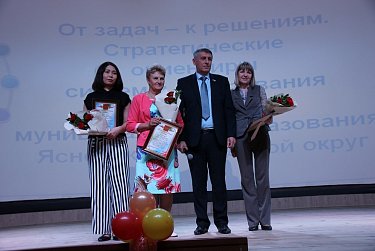 Депутаты на августовских конференциях учителей