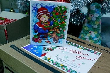 В Дом детства с подарками