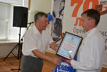 Депутаты встретились с коллективом областного госпиталя ветеранов войн