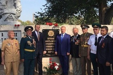 Олег Димов: «Будем достойны памяти павших!»