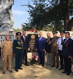 Олег Димов: «Будем достойны памяти павших!»