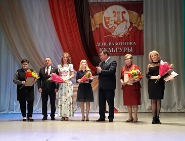 Депутаты поздравили работников культуры города Орска