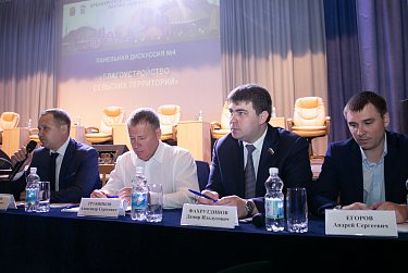 Сельские территории получат комплексное развитие
